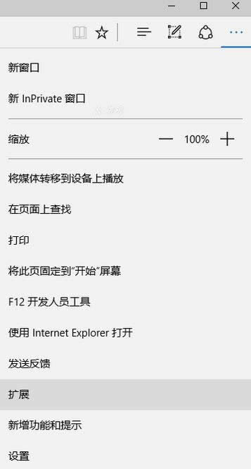 Ghost Win10ϵyEdgeg[÷B