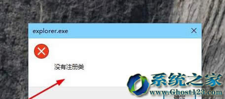 win10 64λϵyBӕrǿڡRe