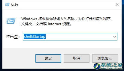 計劃任務執行Win10系統64位回收站自動定時清空教程_win10下載