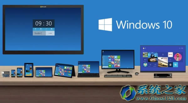Win10家庭版、專業版、教育版、企業版等的區別