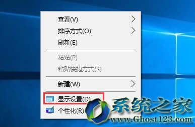 ghost Win10ϵyĻwģô_win10d