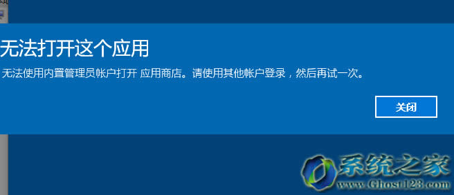 ͨϵԷՁQ°Win10 1607ϵyȴռóm