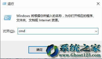 Win10win10 1607ϵyȫO÷W