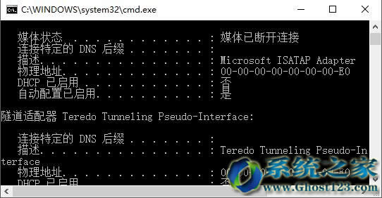 Win10win10 1607ϵyȫO÷W