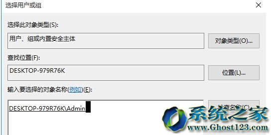 ϵy֮win10ϵyrʾ㮔ǰoLԓļA ôk