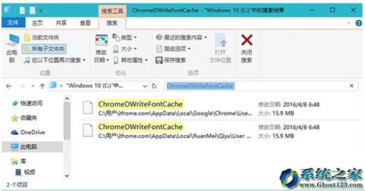 win1014316edgeFya_Win10