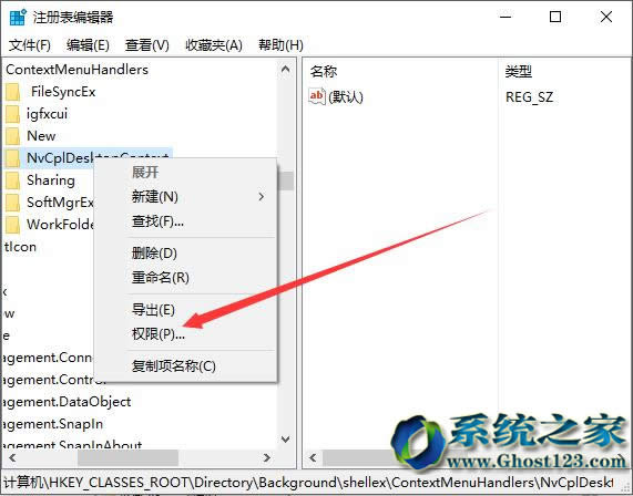 挦win10 64λIϵywifi{ôk
