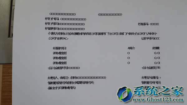 win10ϵy޸XܴaĲ