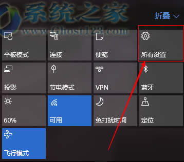 win10ϵy޸XܴaĲ