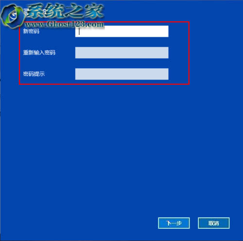 win10ϵy޸XܴaĲ