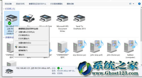 win10 1607ϵyӡCܵʹ÷