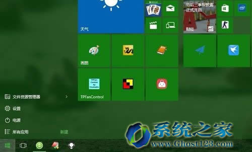 Ghost win10IϵyпעN䛵ļ