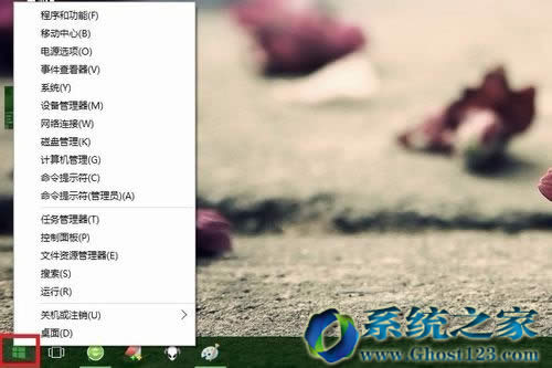 win10 64λϵy[ػһСX·