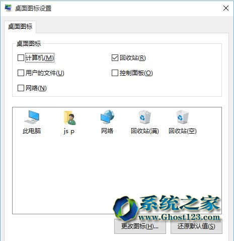 win10 64λϵy[ػһСX·