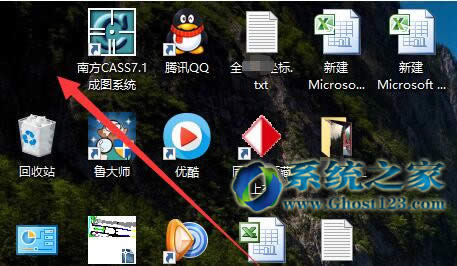 win10 64λϵy[ػһСX·