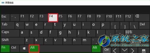 Ghost win10IϵyпעN䛵ļ