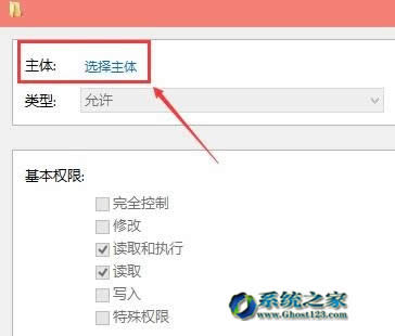 win10ϵydb]Й޸hosts ĽQ