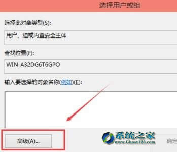 win10ϵydb]Й޸hosts ĽQ