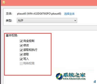 win10ϵydb]Й޸hosts ĽQ