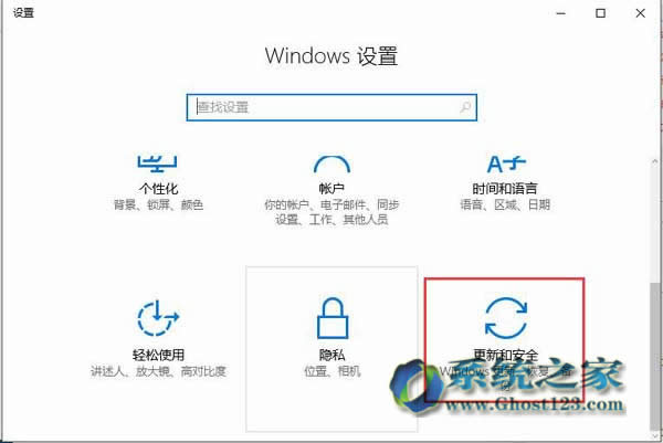 һGhost win10]иO