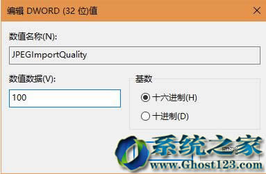 win10 64λϵyOÑ