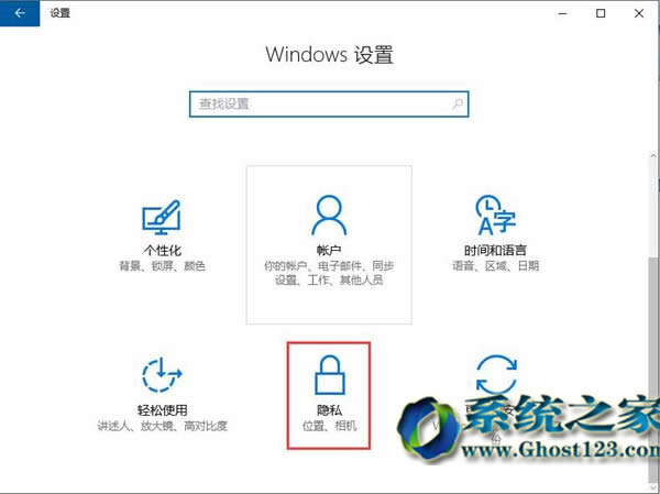 Win10IO[˽oҪw
