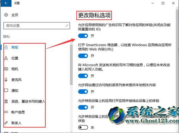 Win10IO[˽oҪw