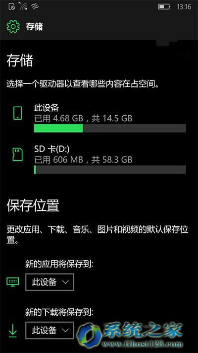 Win10֙C14393.4790x80073cf9e`a