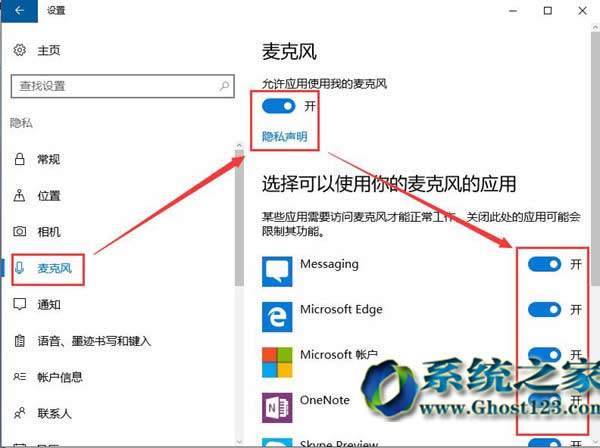 Win10IO[˽oҪw