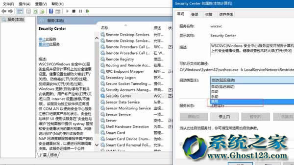 P]Ghost Win10IWindowsȫǏʾ