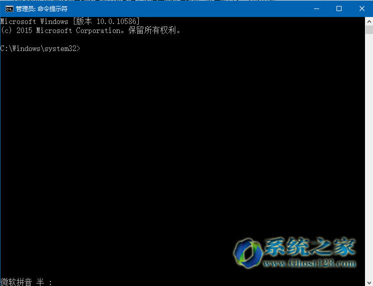 ļܓpޏghost Win10ϵyҲʹDism