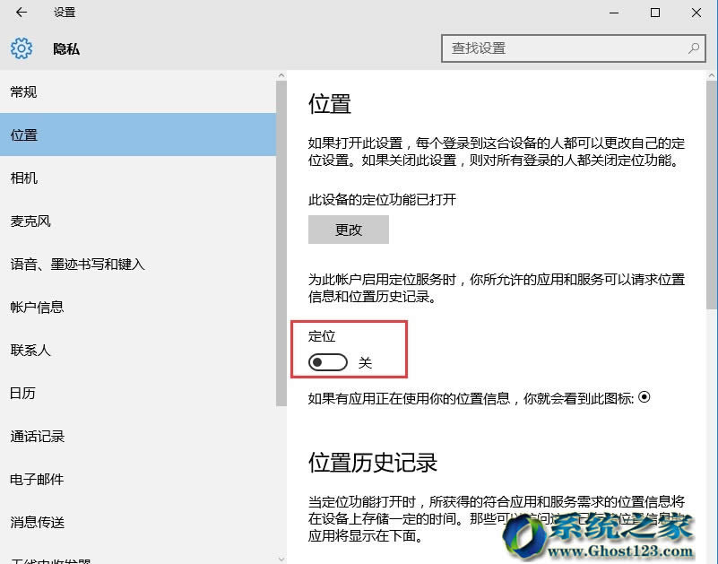 QWin10в鿴Ѱb@ʾ"Tѽ"