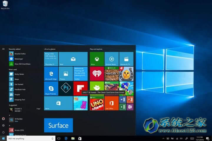 Ghost Win7升級Win10系統后優化服務系統會更快