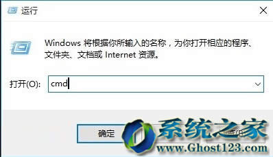 對于安裝ghost Win10激活沒有哪么麻煩