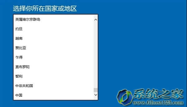 對于安裝ghost Win10激活沒有哪么麻煩