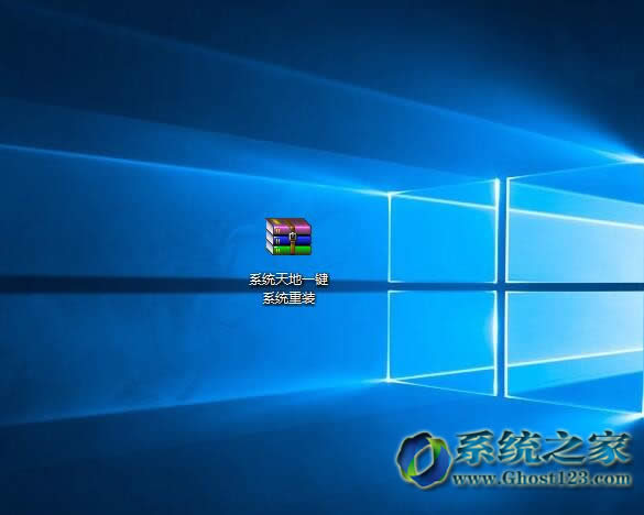 Win10ϵyRARļcZipʽļЩҪע