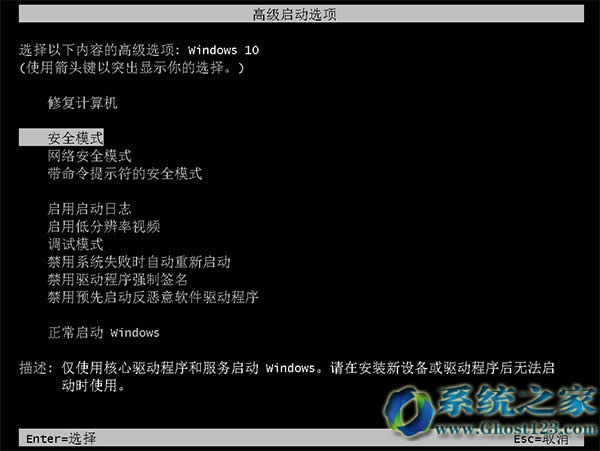 νQGhost Win10Iϵy~ѭh
