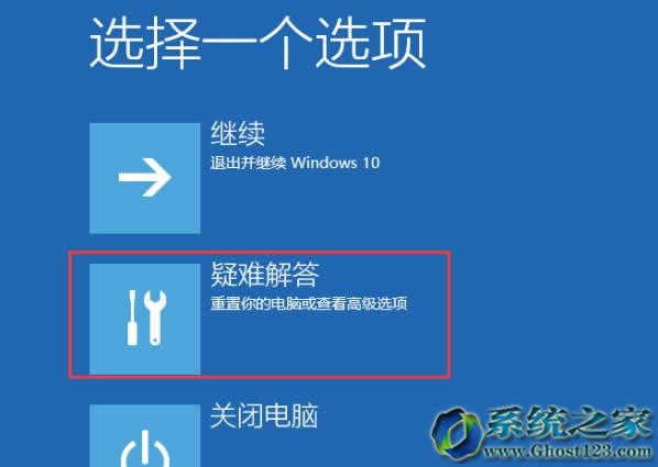 Win10ϵyoMȫģʽʲô