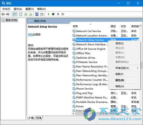 Win10 64λPӛϵy_WiFiʾoӳdWjQ