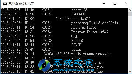 對于Win10系統密碼破解的詳細教程一起來看一下