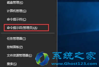 Qghost Win10ϵyIFֻ󻯲߀ԭķ