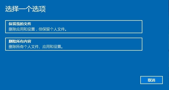 Qghost Win10ϵyIFֻ󻯲߀ԭķ