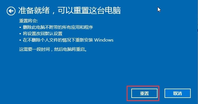 Qghost Win10ϵyIFֻ󻯲߀ԭķ