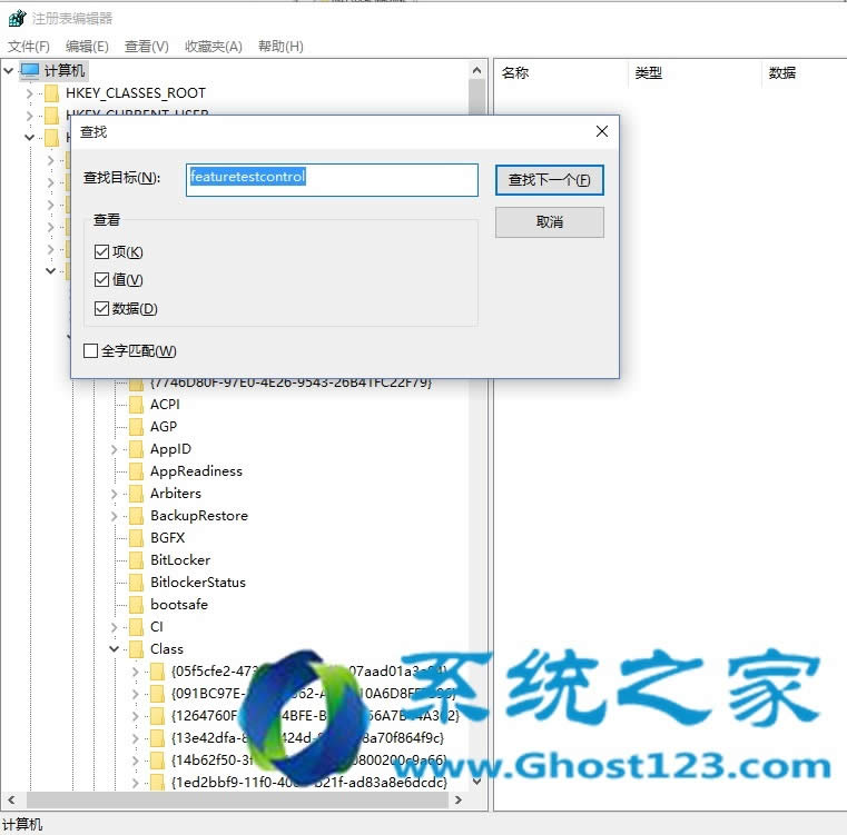 Win10Xϵy{ĻȽQ
