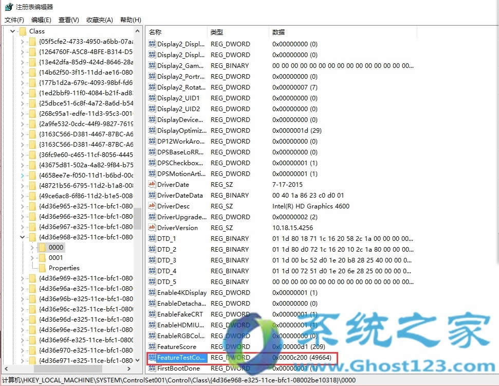 Win10Xϵy{ĻȽQ