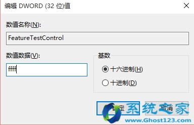 Win10Xϵy{ĻȽQ
