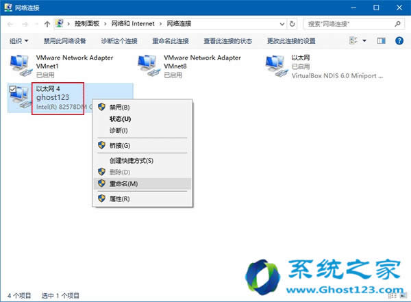 bghost Win10ϵyWjBӑü