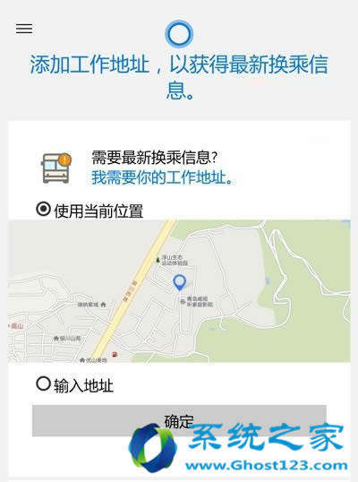 Win10 Mobile一周年更新正式版更新內容全盤點