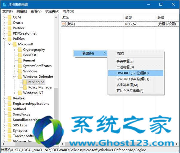 針對從ghost win7升級到Win10系統后如何開啟虛擬無線AP