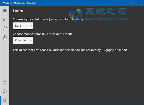 Win10 RS2版win10 1703 Windows Defender概念“應用”教程